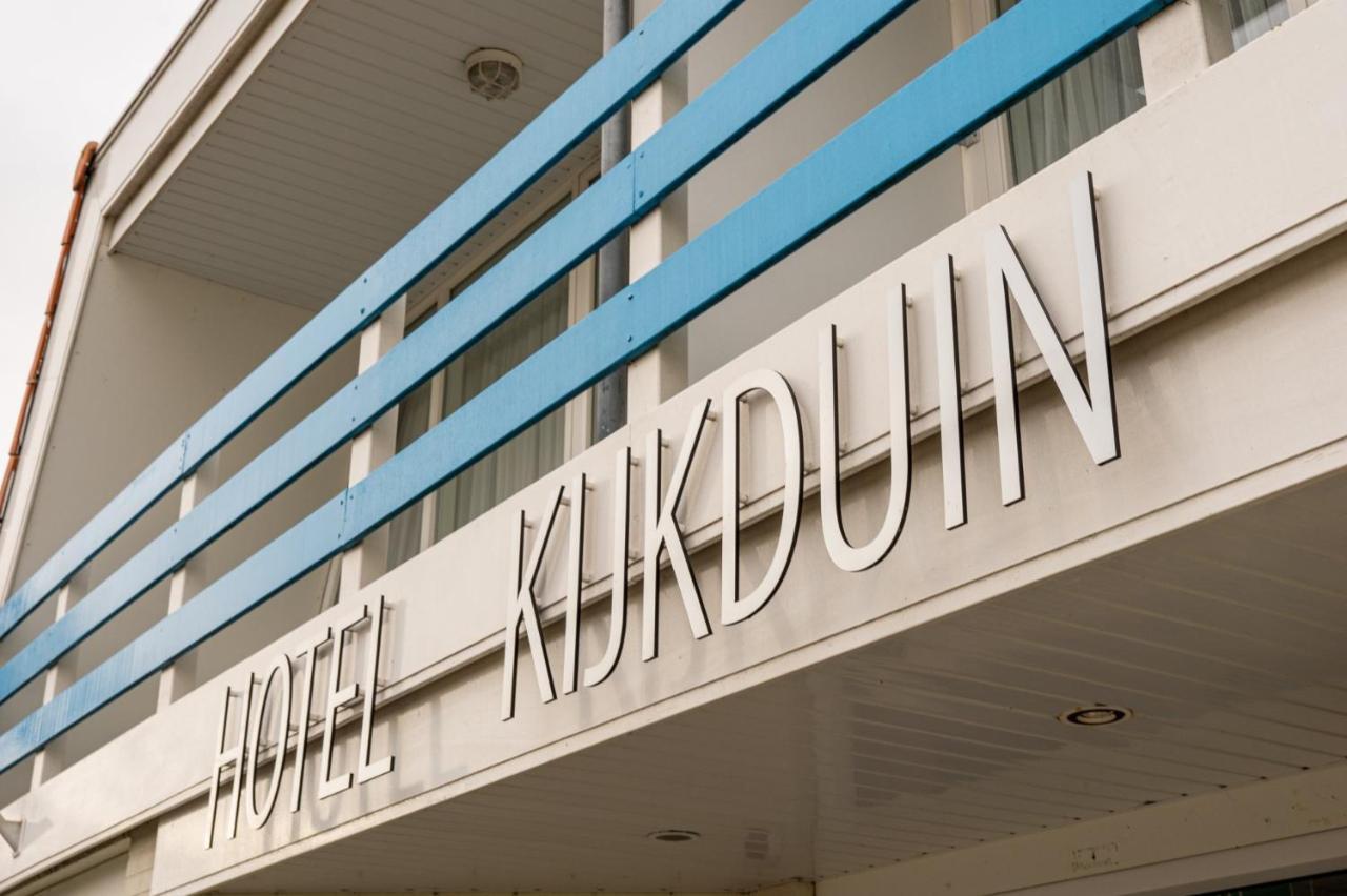 Hotel Kijkduin Домбург Экстерьер фото